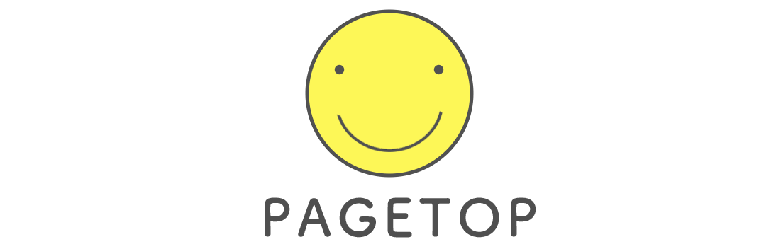 PAGE TOP